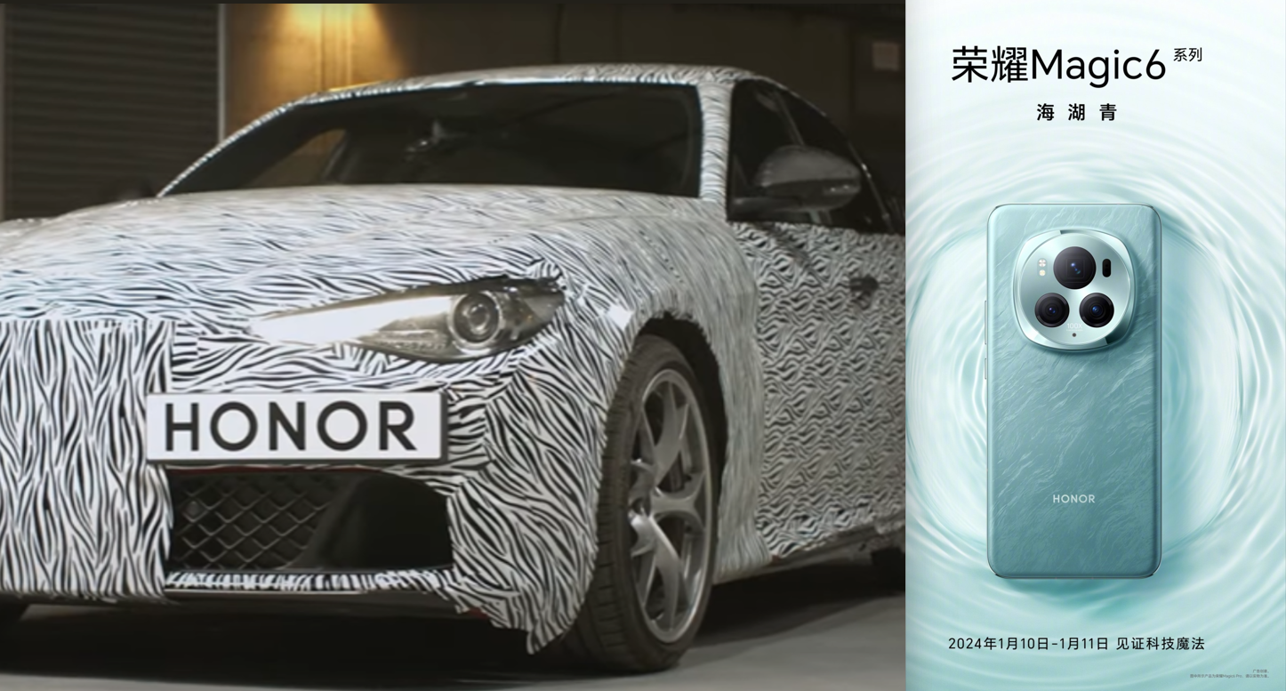 tecnologia: HONOR REVOLUCIONA LA INDUSTRIA AUTOMOTRIZ