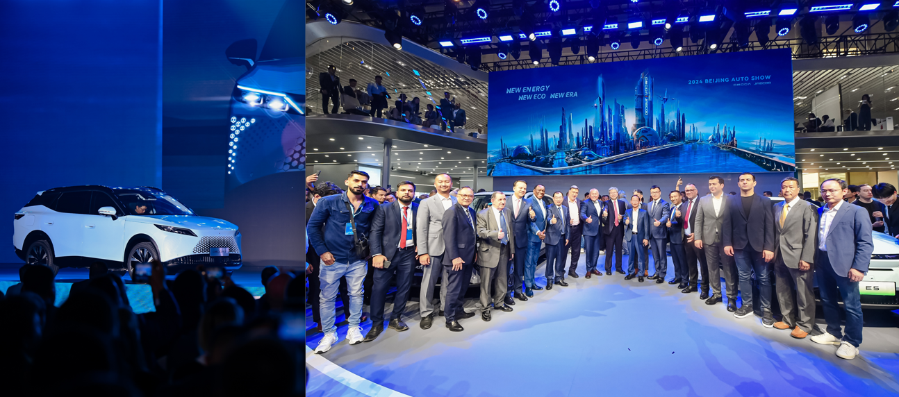 OMODA ofrece una nueva experiencia de viaje a la juventud mundial