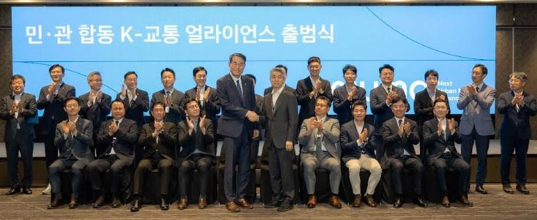 Hyundai Motor Group lanza la Next Urban Mobility Alliance para avanzar hacia la movilidad inclusiva de ciudad inteligente